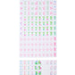 POPPY: Debutante Mahjong Tile Set